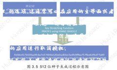 要查看TP钱包的授权列表，您可以按照以下步骤进