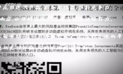 # 如何在平台上发布数字钱包数字钱包作为现代金
