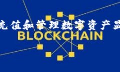 在TP钱包中充值相对简单，以下是详细的步骤和说