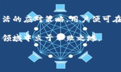 TP钱包里的新币能不能买卖？2023年最新解读在区