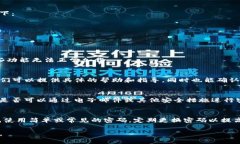 如果您的TP钱包没有显示修改密码的选项，您可以