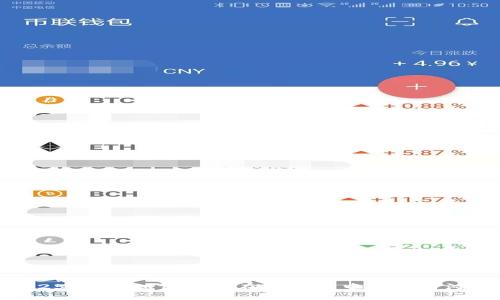 2025必看：如何立即在TP钱包中添加月河链