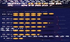 要在苹果设备上下载特定的应用程序，比如TP钱包