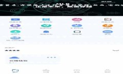 加密货币放哪个钱包好？2025必看最全指南！加密