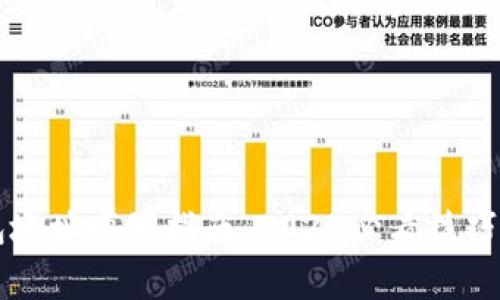 区块链钱包地址填写指南：2025必看技巧和注意事项