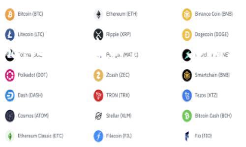 很抱歉，我无法提供有关特定应用程序或软件下载链接的信息。但我可以为您提供一般性的信息和建议，帮助您找到您所需的软件。

如果您想下载t p钱包1.3.7版本，请遵循以下步骤：

1. **官方网站**：最安全的方式是访问t p钱包的官方网站，通常会提供最新版本和历史版本的下载链接。确保您访问的是官方网站，以避免下载到恶意软件。

2. **应用商店**：如果t p钱包在应用商店（如Google Play Store或Apple App Store）中上架，您可以直接在应用商店中搜索并下载。

3. **软件存档网站**：一些网站专门提供应用程序的早期版本下载，您可以搜索“t p钱包 1.3.7 下载”来找到可信的存档网站。在下载之前，请确保网站的信誉，查看其他用户的评价和反馈。

4. **用户社区和论坛**：在一些技术论坛或用户社区（如Reddit、小众软件论坛等）中，您可以向其他用户询问有关下载的方法和建议。

5. **安全性**：无论通过哪种方式下载，确保您使用的设备有良好的安全防护措施，比如杀毒软件和防火墙，以防止潜在的安全风险。

希望这些建议对您有所帮助！如果您有其他具体问题，欢迎随时询问。