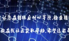 HECO（HashEthereum）网络上的代币可以通过特定的方