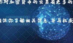 在TP钱包中添加USDT相对简单，以下是详细步骤和