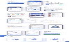 如何在TP钱包中转入以太坊链：详细指南与常见问