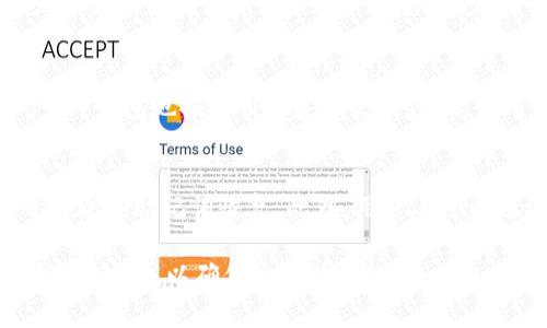 美国ID可以使用TP钱包吗？全面解析

TP钱包, 美国ID, 数字货币钱包, 交易所/guanjianci

随着区块链技术的迅猛发展，数字货币逐渐成为日常交易的一部分。在这一背景下，用户对数字货币钱包的需求也不断上升。TP钱包作为一种新兴的数字货币钱包，吸引了不少用户关注。那么，美国用户能否使用TP钱包进行操作呢？本文将对此进行深入探讨。

什么是TP钱包？
TP钱包是一款基于区块链技术的数字货币钱包，支持多种数字资产的存储和管理。它的用户界面友好，功能全面，支持用户进行数字货币的发送、接收、交换等操作。TP钱包不仅可以存储主流的数字货币，如比特币，以太坊等，还支持一系列的ERC-20 Token，方便用户进行多样化的投资。

美国ID与TP钱包的兼容性
在美国，应用数字货币钱包需遵循一些特定的法律法规。TP钱包在其设计上遵循了国际通行的法律规范，用户可以通过美国ID注册并使用TP钱包。虽然TP钱包没有明确规定某个国家的用户无法使用，但在注册和验证过程中，用户需要提供身份证明信息，以确保合规性。

许多用户在注册TP钱包时，可能会遇到身份验证的问题。这通常是因为平台希望确保所有用户的身份真实可靠，以防止洗钱等非法活动。因此，在使用TP钱包时，美国用户需要提供有效的政府签发的身份证件，如驾照或护照，以顺利完成身份验证流程。

TP钱包的功能与优势
TP钱包的出现为用户提供了一种方便快捷的数字货币管理方式。以下是TP钱包的一些核心功能与优势：
ul
    li多币种支持：TP钱包支持超过百种加密货币的存储与交易，用户可以自由切换不同资产。/li
    li安全性高：TP钱包采用了多重加密技术，确保用户资产的安全性。用户私钥保存在本地，不会上传至服务器。/li
    li易于使用：TP钱包界面设计简洁，用户可以轻松上手，适合各种技术水平的用户。/li
    li实时交易：用户可以在钱包内进行即时交易，特别适合高频交易的用户。/li
/ul

如何在美国注册TP钱包
注册TP钱包的过程非常简单，下面是详细步骤：
ol
    li下载应用：首先，在手机应用商店中搜索“TP钱包”，下载并安装应用。/li
    li创建账户：打开应用后，选择“注册”选项，填写注册所需的信息，包括电子邮件、密码等。/li
    li身份验证：根据提示上传美国ID（如驾照或护照），等待平台审核。/li
    li安全设置：注册完成后，为账户设置安全问题和二次验证。/li
/ol

可能的相关问题

1. TP钱包的费用是多少？
使用TP钱包进行交易会产生一定的费用，这通常是由于网络交易费或服务费引起的。用户在进行数字货币转账或交易时，必须支付矿工费，这属于区块链网络的规定费用。TP钱包会根据当前网络的拥堵程度动态调整费用，用户可以在交易时选择适合自己的费用方案。对于频繁交易的用户，了解这些费用的结构非常重要，以便选择最佳的交易时机。

2. TP钱包支持哪些数字资产？
TP钱包支持多种数字资产，包括主流的比特币（BTC）、以太坊（ETH）、瑞波币（XRP）等。此外，它还支持一系列ERC-20 Token及其他链上资产。TP钱包的优势在于用户能够方便地管理多种资产，进行资产的快速转换和管理，这对于投资者来说具有极大的灵活性。值得注意的是，用户在投资之前，需仔细了解各个数字资产的特点及市场趋势，以做出更合理的投资决策。

3. 使用TP钱包的安全性如何？
安全是任何数字货币钱包最需要关注的问题。TP钱包在安全性方面采取了多重保护措施，要确保用户资产的安全，用户应购买硬件钱包或使用冷钱包保存大额资产。TP钱包也推荐用户定期更改密码，启用双重身份验证，并避免在公共网络环境中进行交易。同时，用户不应轻易点击不明链接、下载不明应用，以降低被攻击的风险。

4. 如果丢失了TP钱包的密码，怎么办？
密码丢失是许多数字货币用户常遇到的问题。TP钱包提供了一种通过助记词来恢复钱包的方式。用户在注册时会收到一组助记词，务必妥善保管。一旦密码丢失，可以通过助记词恢复。此外，用户还可以通过安全问题找回账户。建议用户在创建密码后，务必记录并妥善保管，不要随意将其分享给他人。

总的来说，TP钱包是一个安全、便捷、功能多样的数字货币管理工具，美国用户可以顺利使用，享受数字货币带来的便利。在注册和使用过程中，用户需注意遵循相关法律法规，以确保交易的合规性。