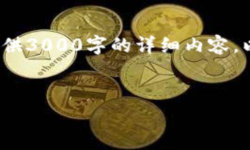 在这里，我可以帮您描述关于