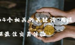 思考一个的，放进标签里，和4个相关的关键词