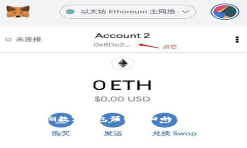 好吧，我将为您提供一个简要的大纲，涵盖深圳罗湖数字钱包预约入口的主题，并围绕此主题设定友好的、相关关键词以及问题。

深圳罗湖数字钱包预约入口：全面解析及使用指南