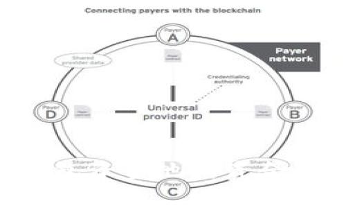 如何查看TP钱包资金池的资金情况：详细指南