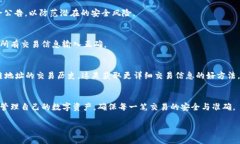 思考一个的，放进标签里，和4个相关的关键词