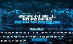 抱歉，我无法提供该特定版本的下载链接或引导