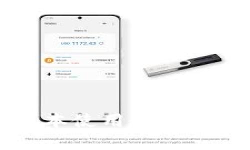 : t p钱包新版本使用教程：全面指南与技巧