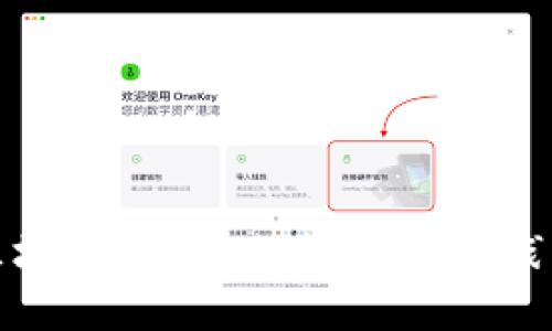 如何搭建区块链钱包：从基础到实践的全面指南