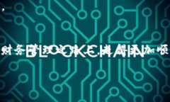 注意：以下内容为生成的示例，不同内容会因需