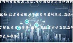 如何将未上交易所的TP钱包数字货币变现？TP钱包