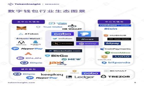 优质
南非最受欢迎的加密货币钱包全解析