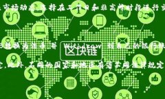   TP钱包如何在BNB链内购买BNB？ /  guanjianci TP钱包