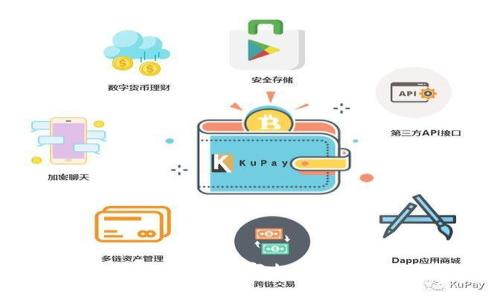 邮储数字钱包APP：数字支付时代的便捷助手