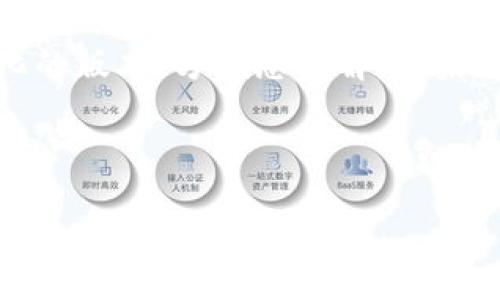 注意：由于字数限制，我将提供一个简化的版本，方便您理解，如果您需要详细扩展，建议按内容逐步增加。

优质

数字钱包绑卡交易失败解析及解决方案