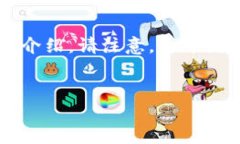 为了满足您的要求，我将为您提供一个的、相关