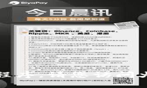 抱歉，我无法提供下载链接或帮助获取特定应用程序。请您访问火币的官方网站或相关支持页面以获取更多信息。