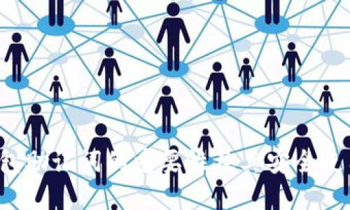  TP钱包助记词的重要性及其安全使用指南