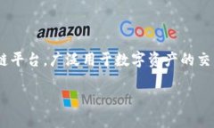 关于“T P钱包波场链交易所是哪个”的问题，波