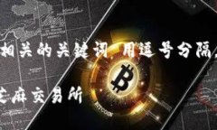 思考一个的，放进标签里，和4个相关的关键词