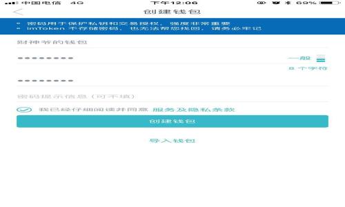 优质
个人数字钱包APP：如何选择最适合你的数字钱包应用