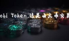 关于TP钱包的HT是什么链接？这是一个与数字货币