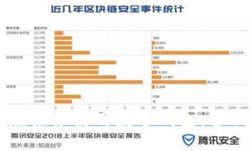 如何在京东使用数字钱包：全面指南