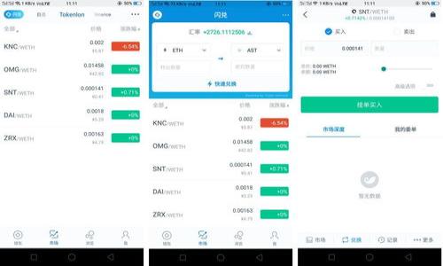 

TP钱包挖矿安全吗？全面分析与风险评估
