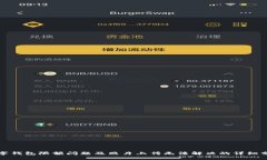数字钱包限额问题及照片上传无法解决的详细分