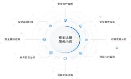 对公数字钱包付款指南：轻松实现企业支付