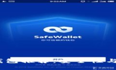 2023年最佳加密钱包推荐：安全性与易用性的完美