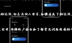 在这里，我无法直接满足您的请求来生成超过3