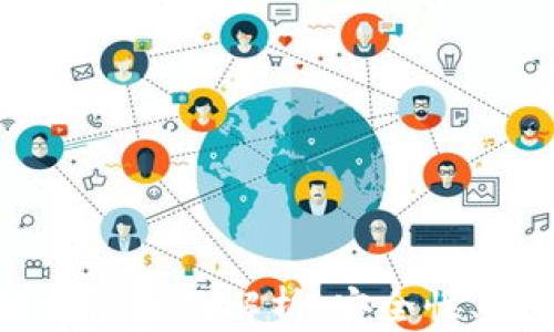 
区块链非对称钱包全面解析：安全性、功能及使用方法