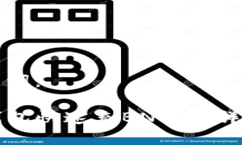 以下是和关键词：

如何通过TP钱包快速充BNB币：详解通道与方法