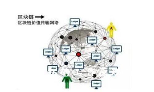 : 深入了解加密钱包的工作原理及图片下载指南